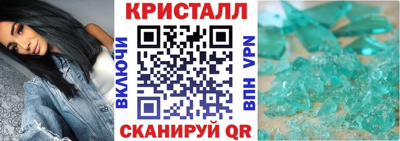 АМФЕТАМИН 98% что такое Белоозёрский