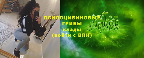 меф VHQ Абдулино