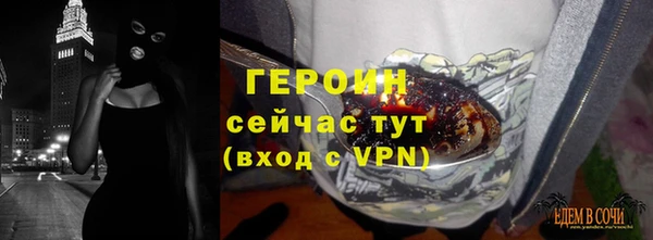 меф VHQ Абдулино