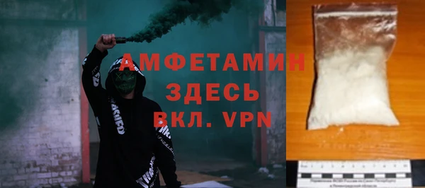 меф VHQ Абдулино
