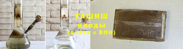 меф VHQ Абдулино