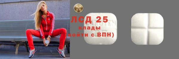 меф VHQ Абдулино