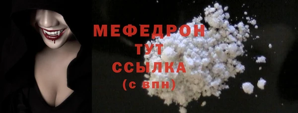 бошки Покачи