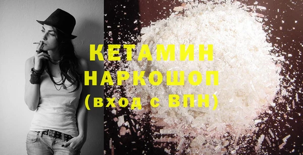 меф VHQ Абдулино