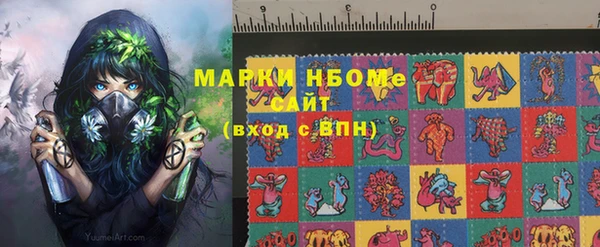 меф VHQ Абдулино