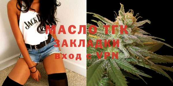 героин Абинск