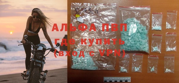 2c-b Покров