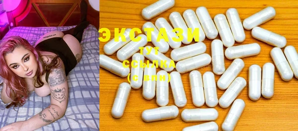 2c-b Покров