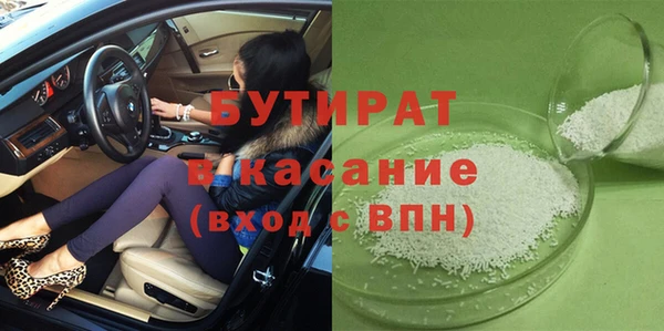 героин Абинск