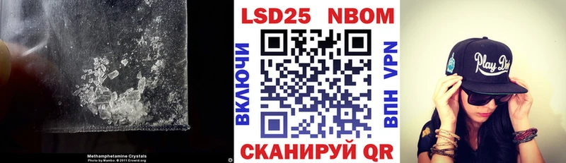 Лсд 25 экстази кислота  ссылка на мегу ССЫЛКА  Белоозёрский 