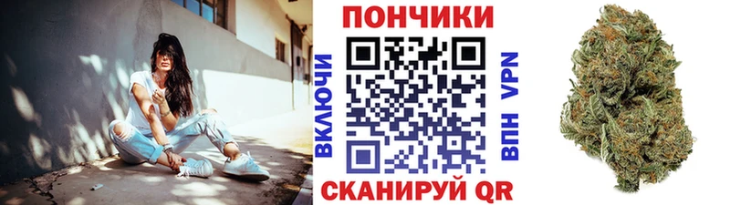 купить наркотик  Белоозёрский  Конопля THC 21% 
